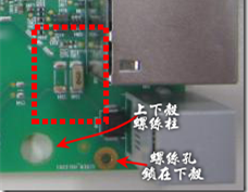 有人認(rèn)為電容旁邊已經(jīng)有螺絲將電路板固定于機殼上了，不應(yīng)該發(fā)生電路板彎曲的現(xiàn)象才對。