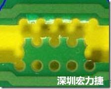 郵票孔設(shè)計(jì)較佳，分板后雖然也有毛邊產(chǎn)生，但大體所有的毛邊都可以平整于成型線以內(nèi)，不致造成組裝的干涉。
