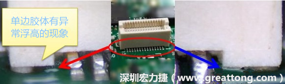 電路板(PCB)上綠漆(solder mask) 的厚度會造成焊錫不良？