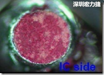 紅墨水染紅測試分析-IC面，判退，破裂 