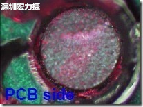 紅墨水染紅測試分析-PCB面，判退，破裂