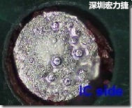 紅墨水染紅測試分析-IC面，判退，
