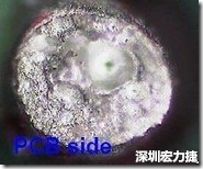 孔洞 紅墨水染紅測試分析-PCB面，判退，孔洞
