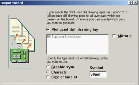選中“Plot used drill drawing layer”，并將孔圖改為“Cheracte”標示